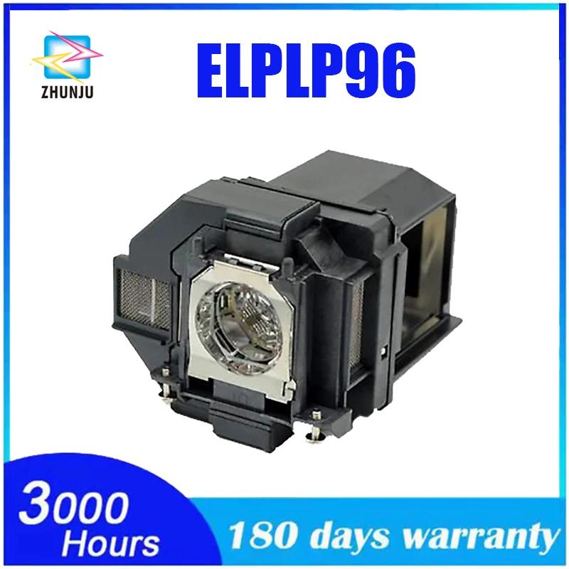 Epson 2100 2150 1060 660 760hd VS250 VS350 VS355 EX9210 EX9220 EX3260 EX5260 EX7260 X39 W39 S39  ELPLP96